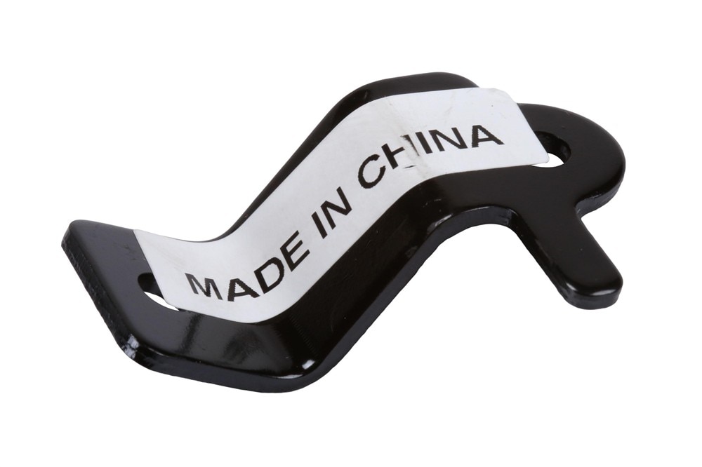 Alternate Image