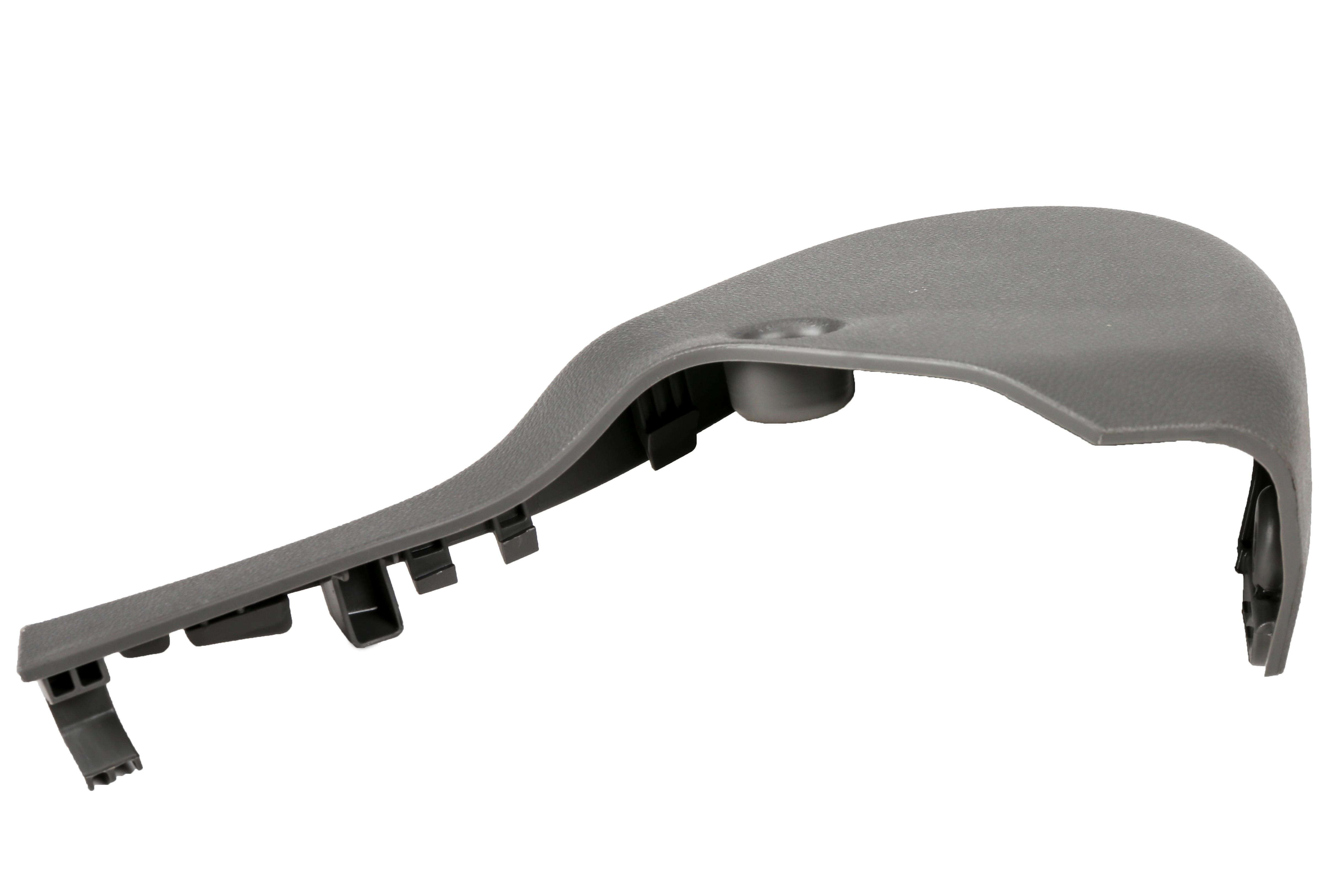 GM Genuine Parts Dark Titanium Passenger Seat Inner Adjuster Front Finish Cover