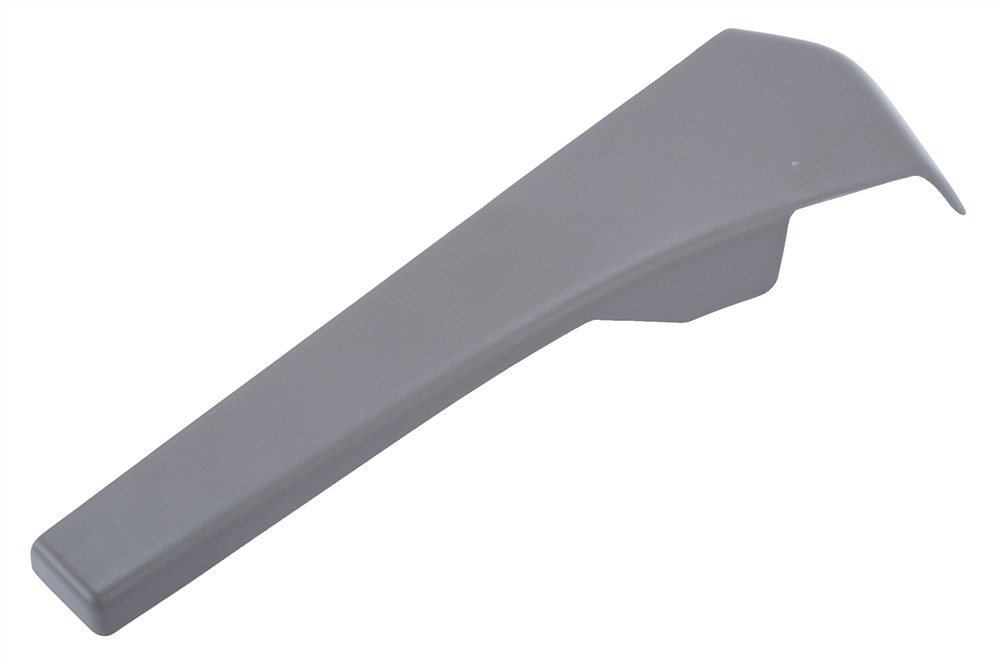 GM Genuine Parts Dark Atmosphere Passenger Seat Adjuster Finish Cover