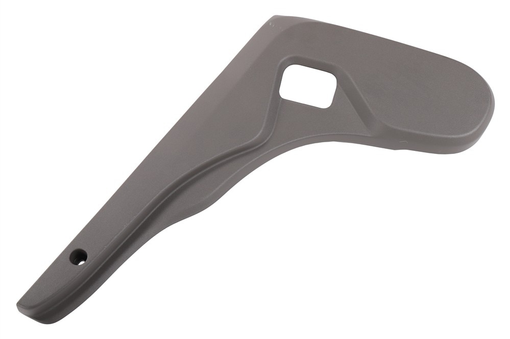 GM Genuine Parts Dark Atmosphere Rear Driver Side Seat Recliner Outer Finish Cover