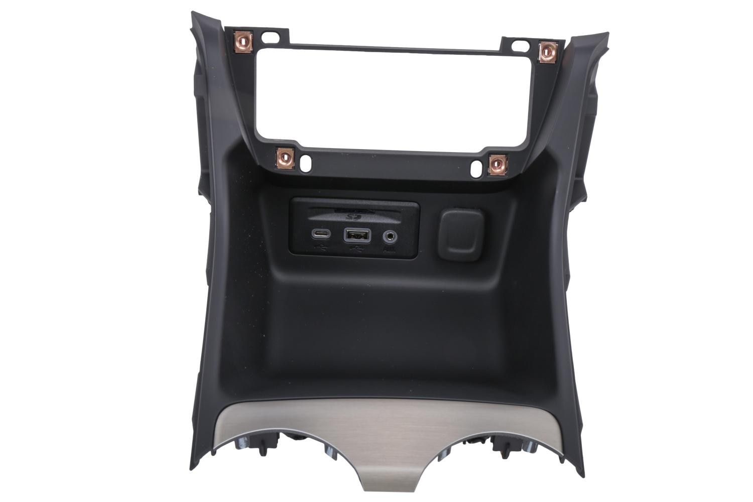 GM Genuine Parts Low Gloss Burnish Front Floor Console Front Compartment