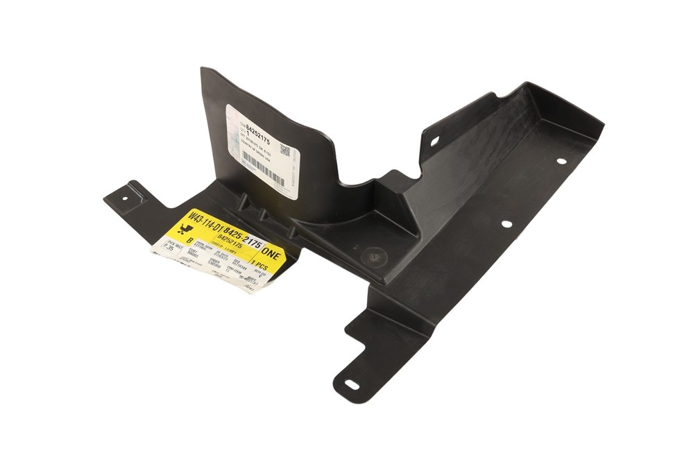GM Genuine Parts Passenger Side Front Compartment Splash Shield