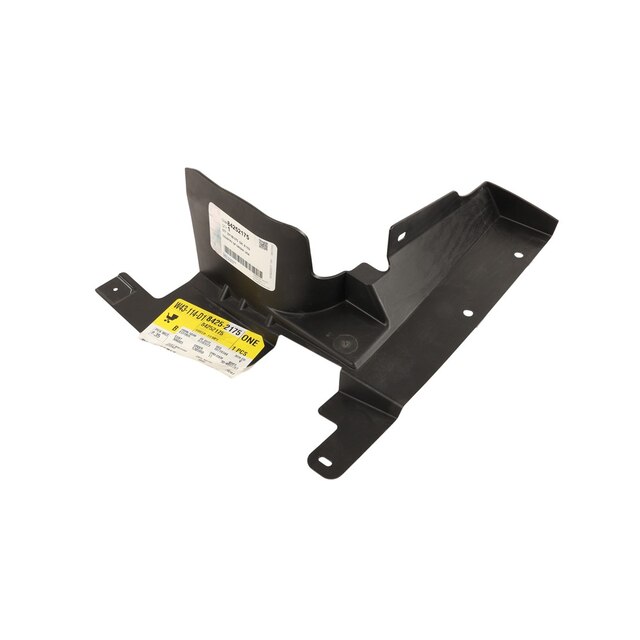 GM Genuine Parts Passenger Side Front Compartment Splash Shield
