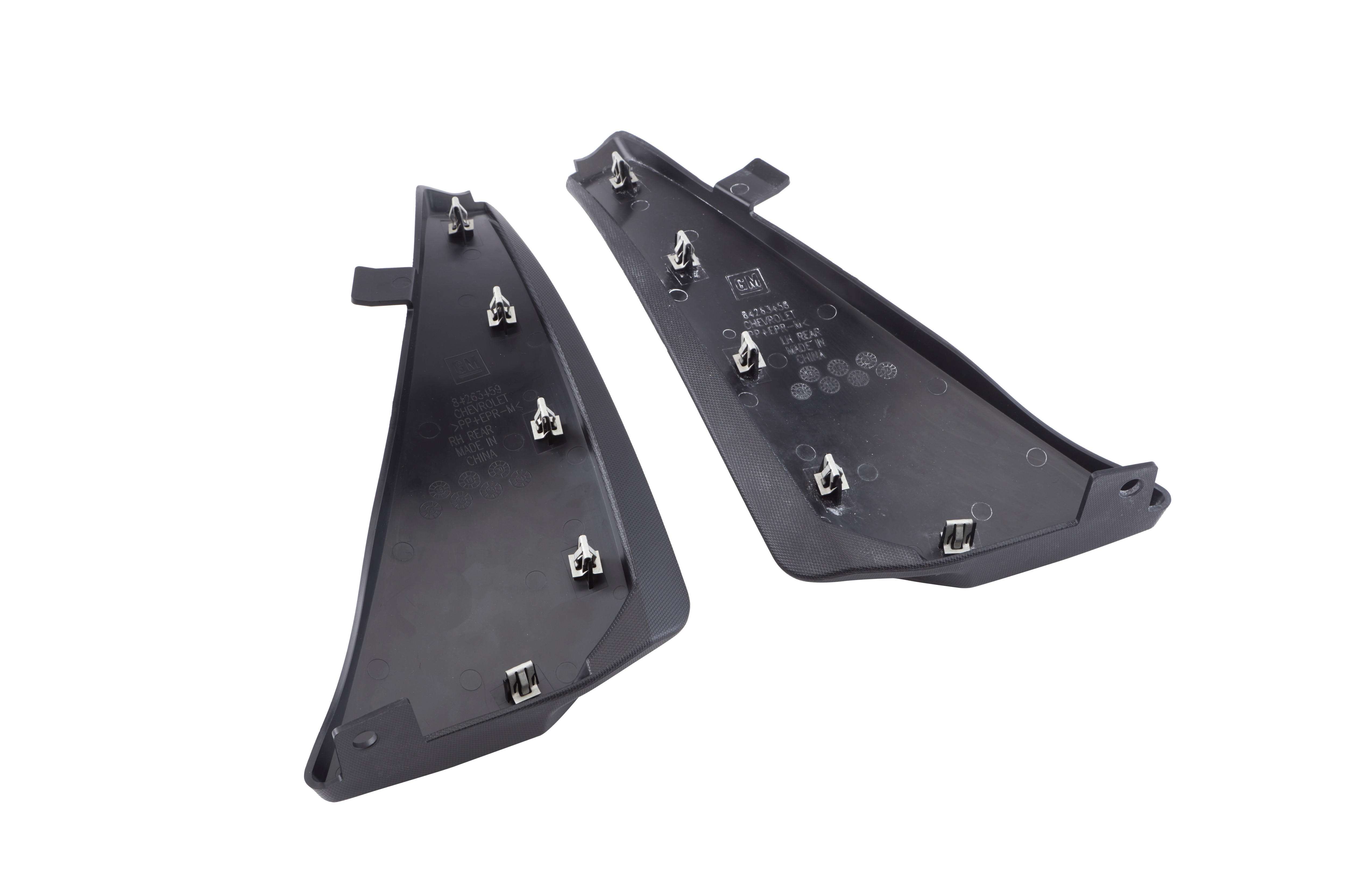 ロイヤルナイツパーツ Chevrolet Rear Splash Guards in Black | 84263457 | Chevrolet