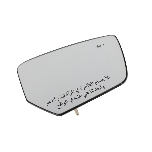 GM Genuine Parts Passenger Side Door Mirror Glass