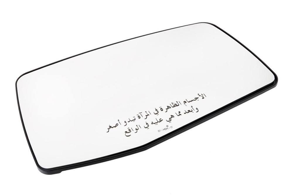 GM Genuine Parts Passenger Side Door Mirror Glass
