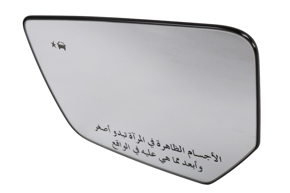 GM Genuine Parts Driver Side Door Mirror Glass