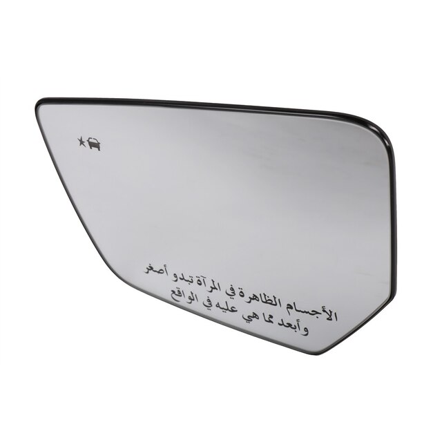 GM Genuine Parts Driver Side Door Mirror Glass