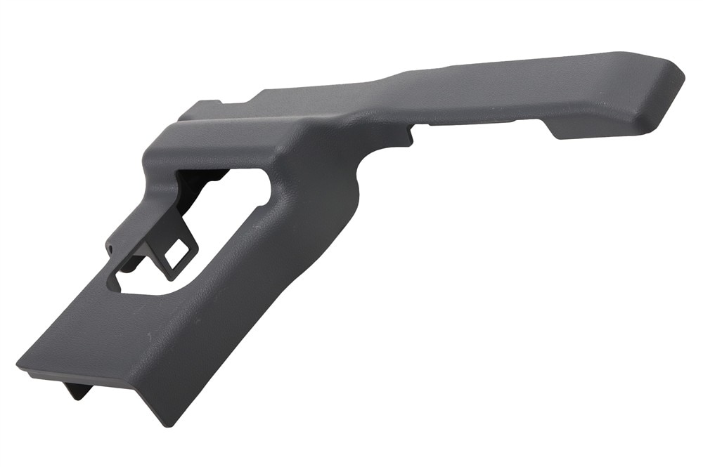 GM Genuine Parts Dark Galvanized Cool Front Passenger Side Seat Adjuster Track Finish Cover