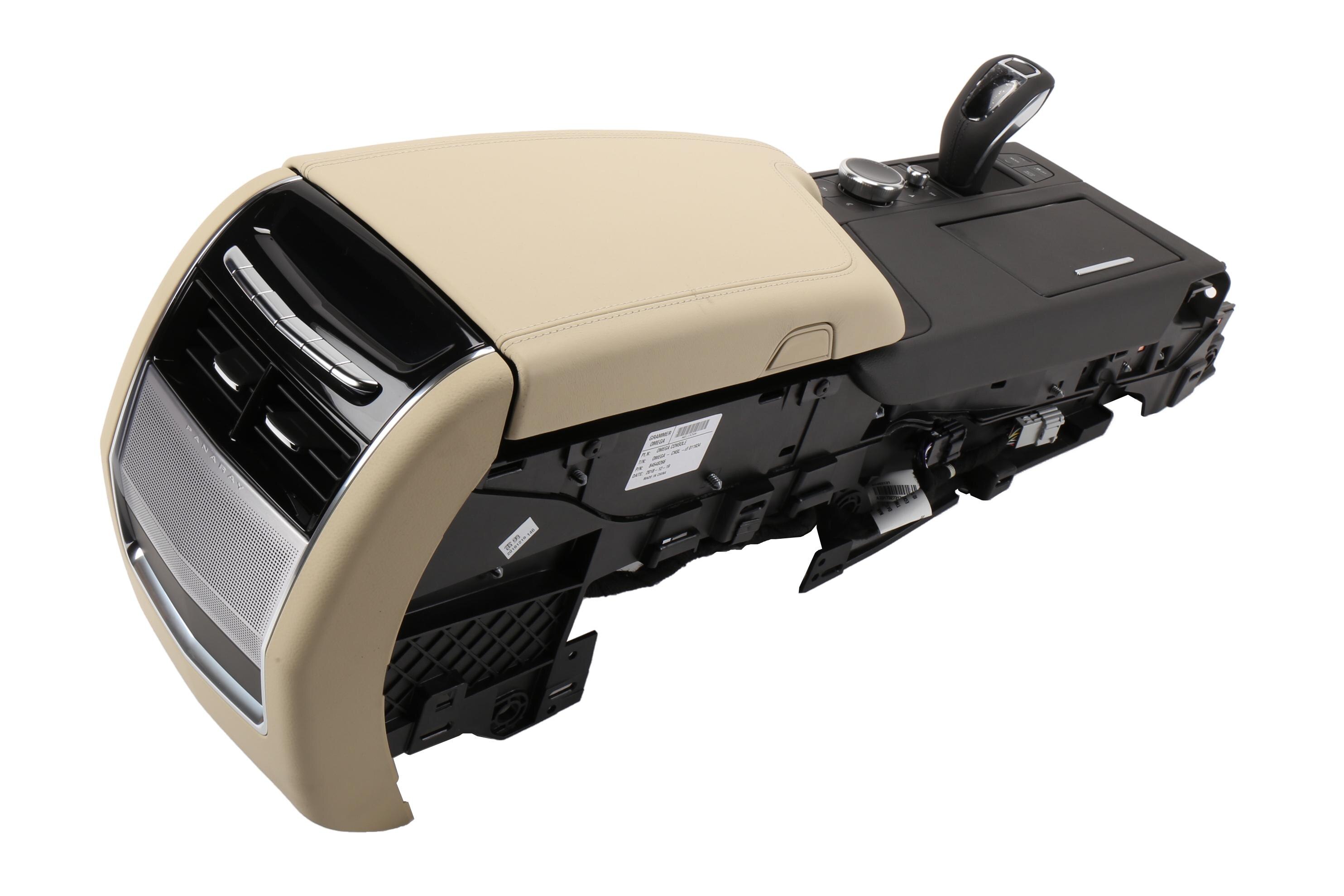 GM Genuine Parts Light Vanilla Center Console