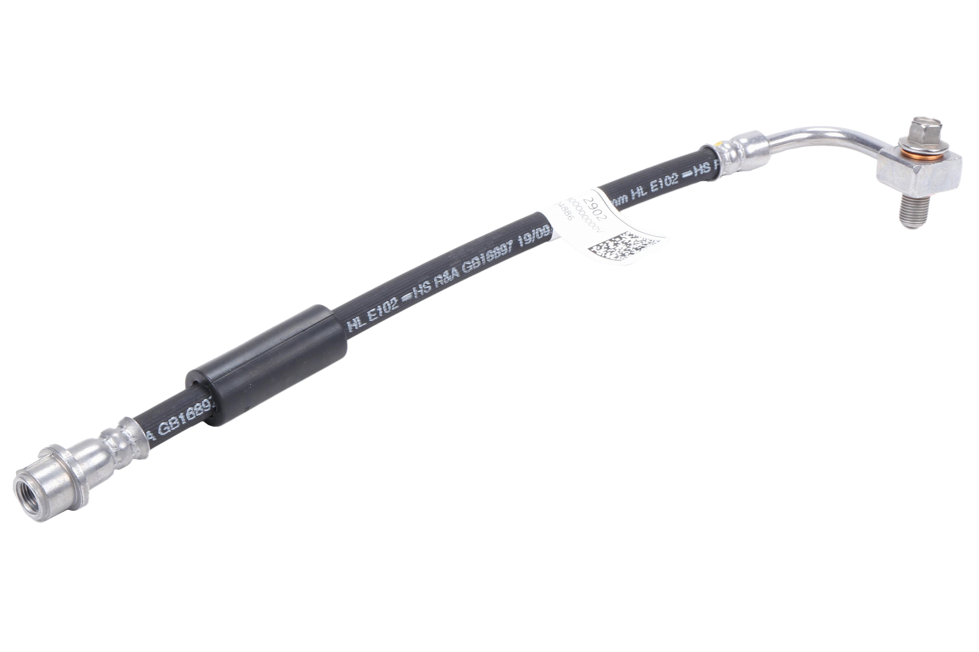 GM Genuine Parts Rear Hydraulic Brake Hose