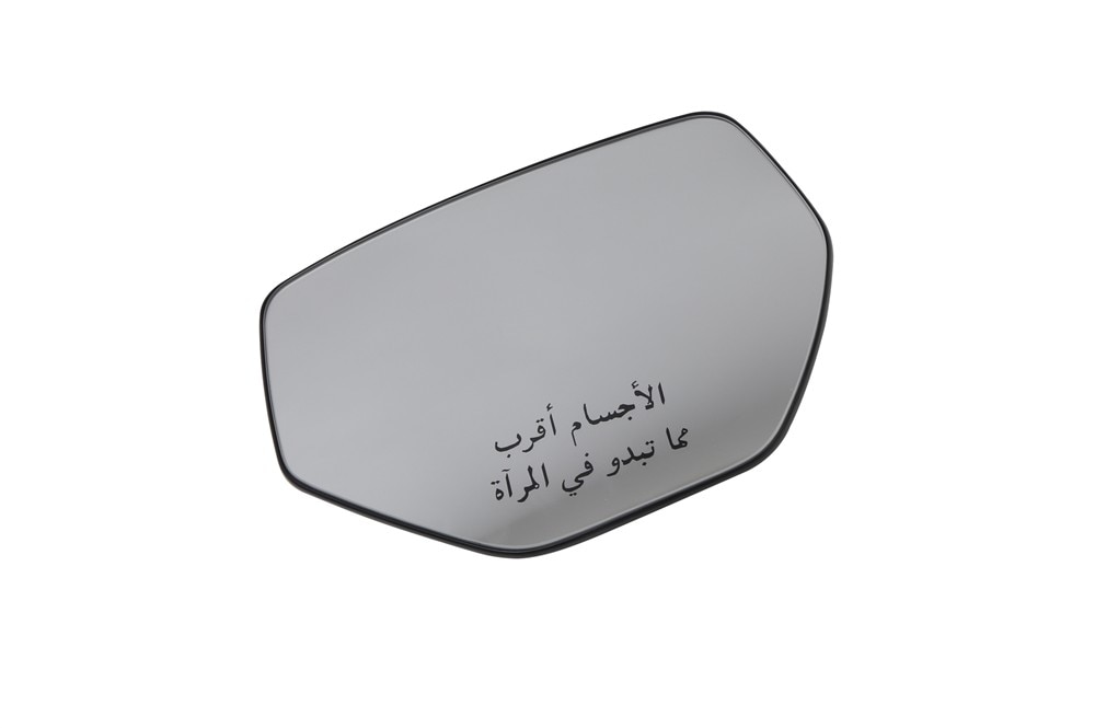 GM Genuine Parts Passenger Side Door Mirror Glass