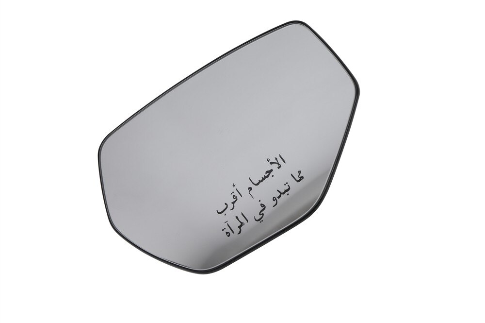 GM Genuine Parts Driver Side Door Mirror Glass