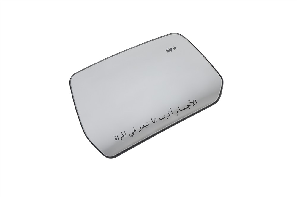 GM Genuine Parts Passenger Side Door Mirror Glass