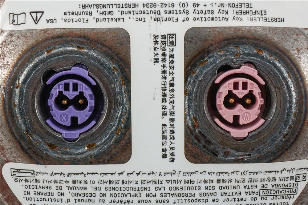 Alternate Image