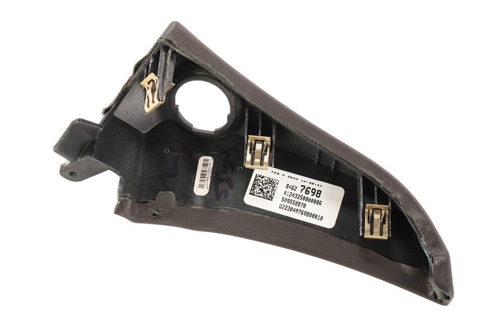 Alternate Image