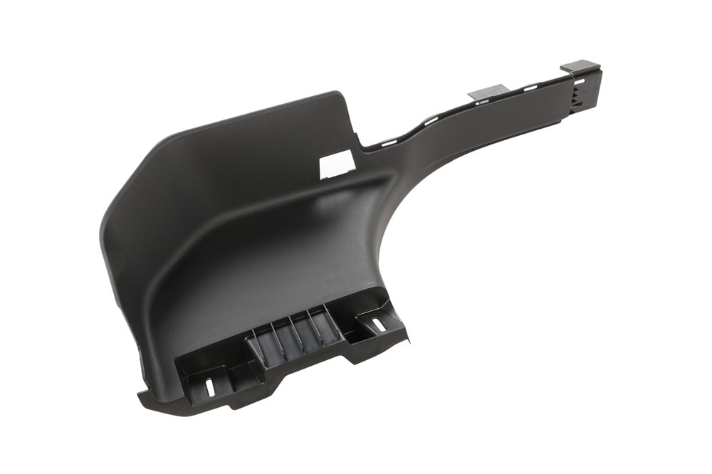 GM Genuine Parts Black Rear Passenger Side Door Sill Garnish Molding