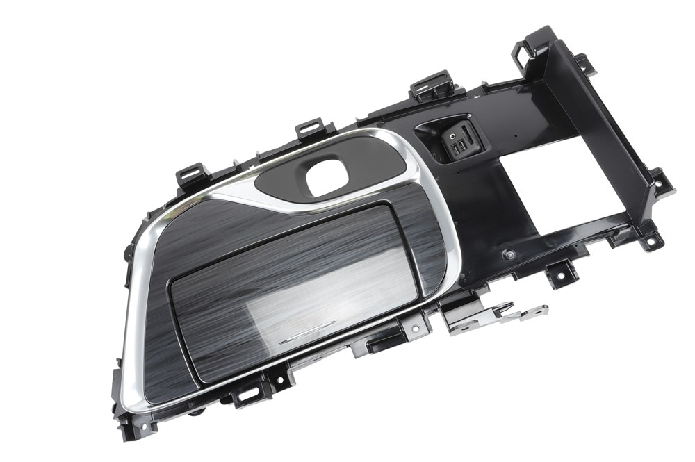 GM Genuine Parts Black Front Floor Console Trim Plate