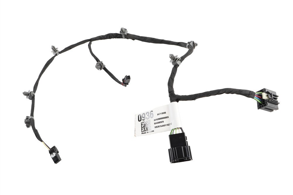 GM Genuine Parts Rear Passenger Side Door Lock Wiring Harness
