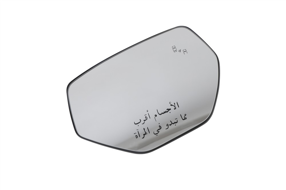 GM Genuine Parts Passenger Side Door Mirror Glass