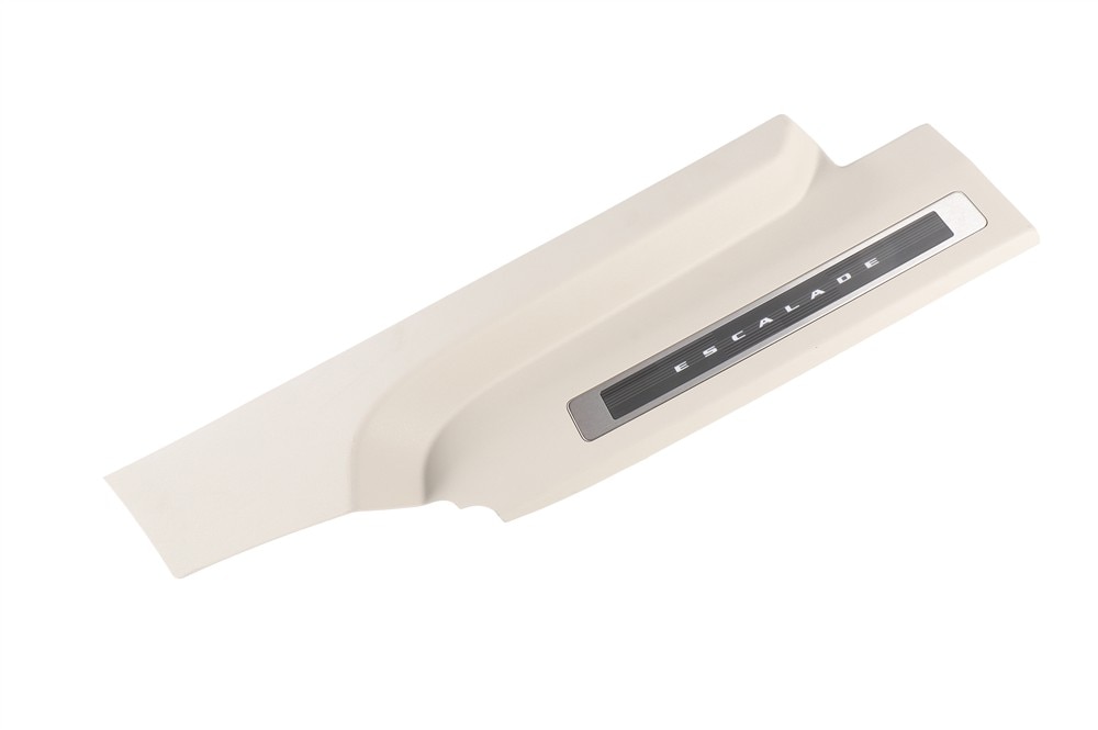 GM Genuine Parts Whisper Beige Rear Passenger Side Door Sill Garnish Molding