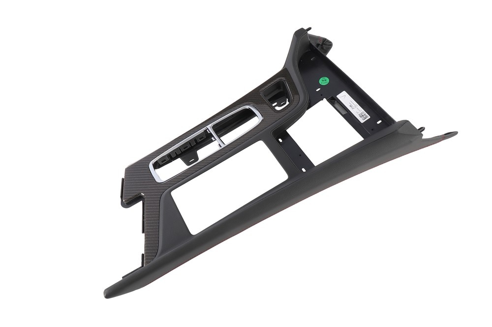 GM Genuine Parts Morello Carbon Fiber Front Floor Console Trim Plate