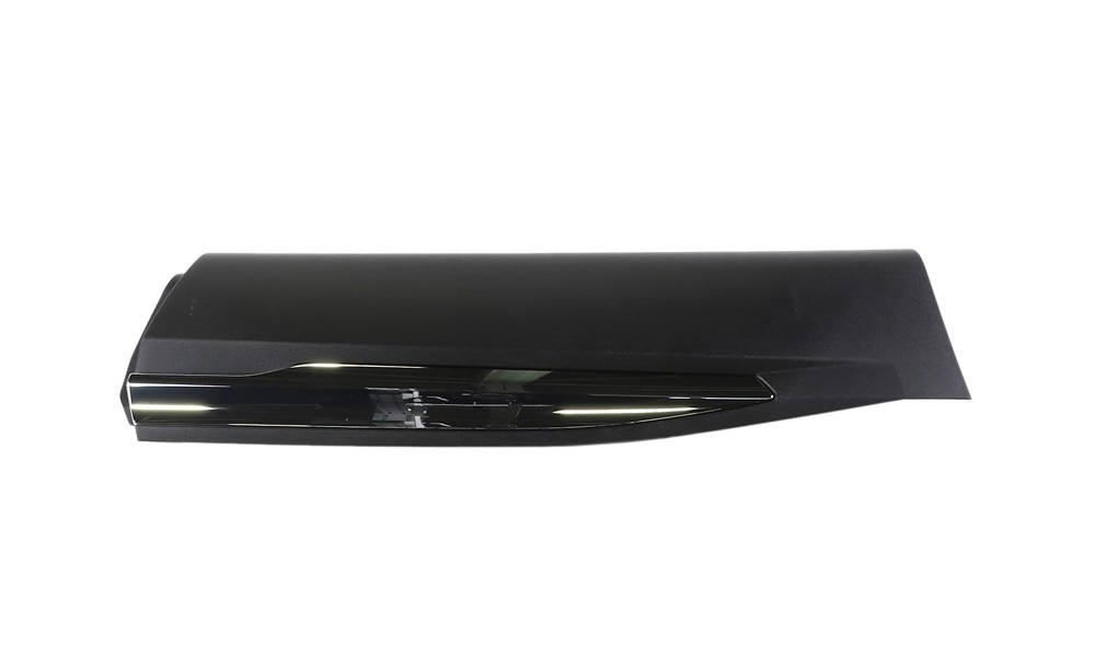 GM Genuine Parts Bright Chrome Rear Passenger Side Door Lower Molding