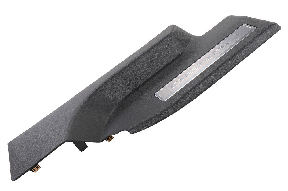 GM Genuine Parts Door Sill Plate
