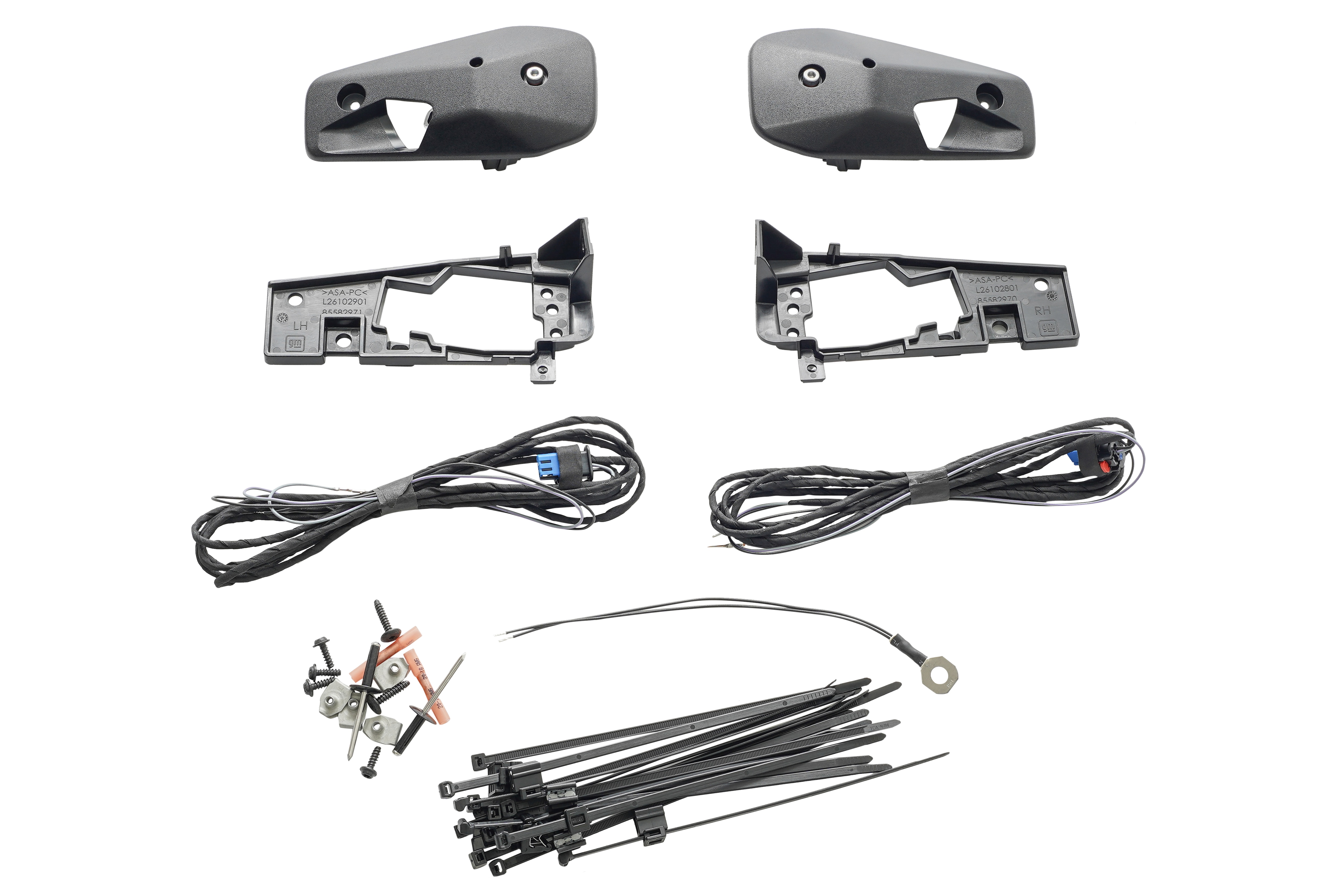 Rocker Panel Puddle Light Kit with Animated Projection | 84973640