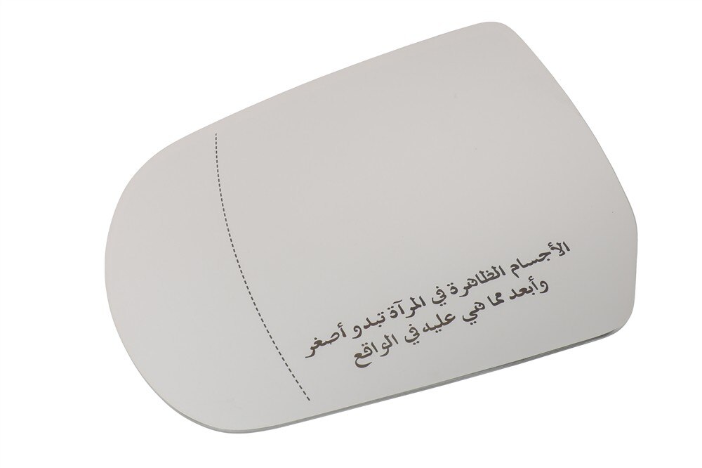 GM Genuine Parts Driver Side Door Mirror Reflective Glass and Backing Plate