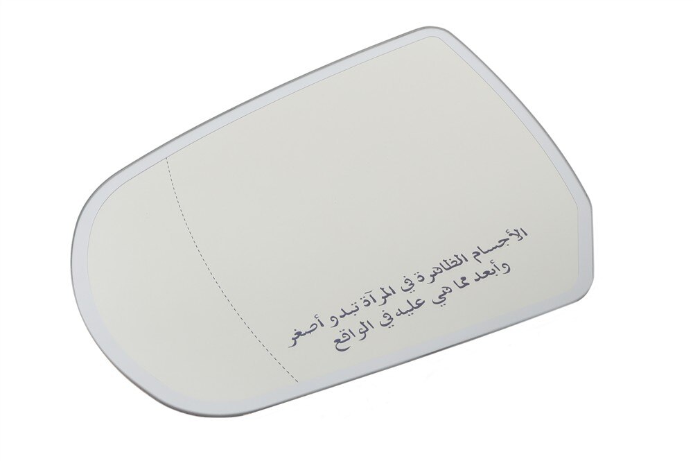 GM Genuine Parts Driver Side Door Mirror Reflective Glass and Backing Plate