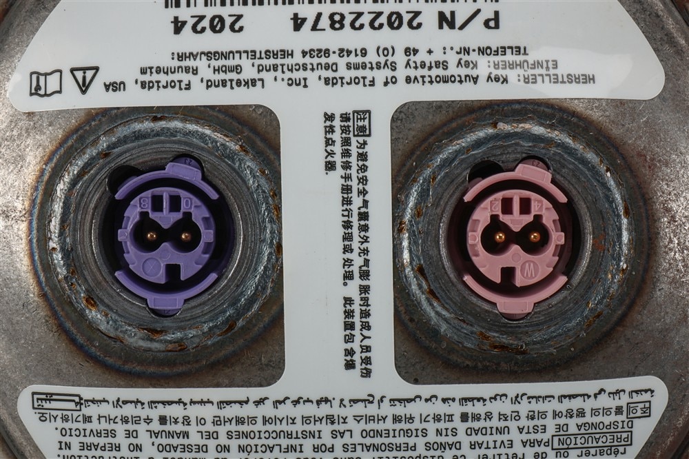 Alternate Image
