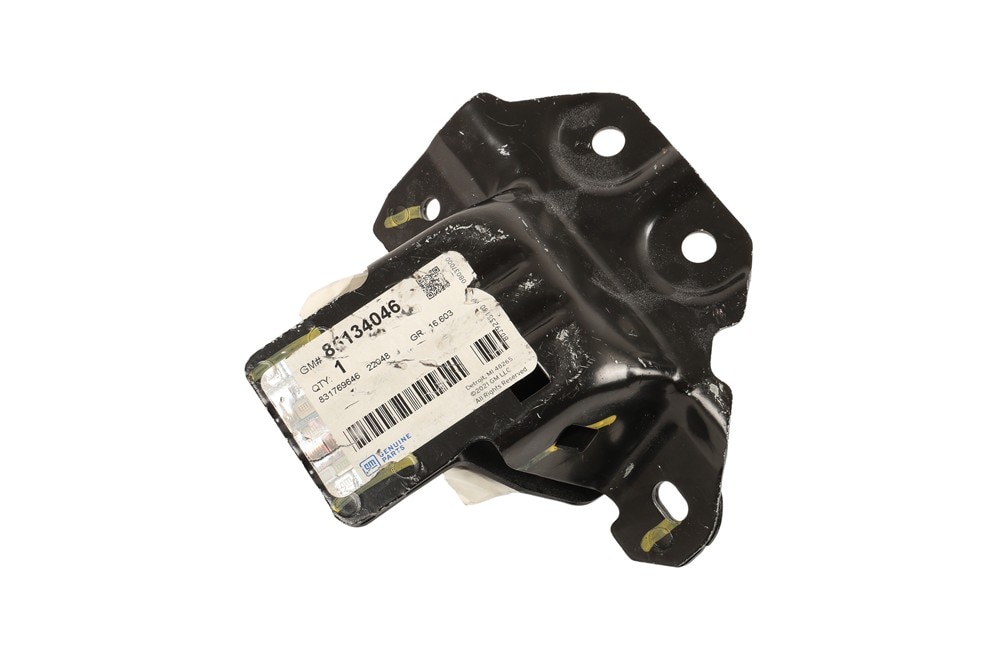 GM Genuine Parts Driver Side Rocker Front Inner Panel Extension