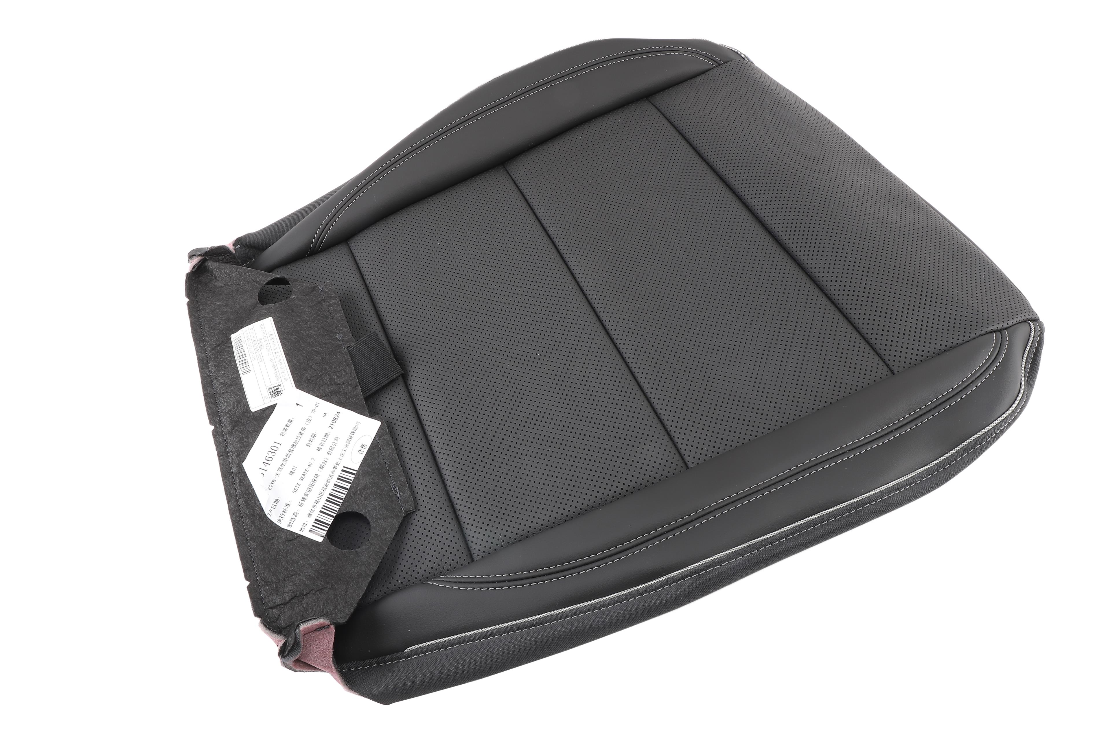 GM Genuine Parts Black Driver Seat Cushion Cover