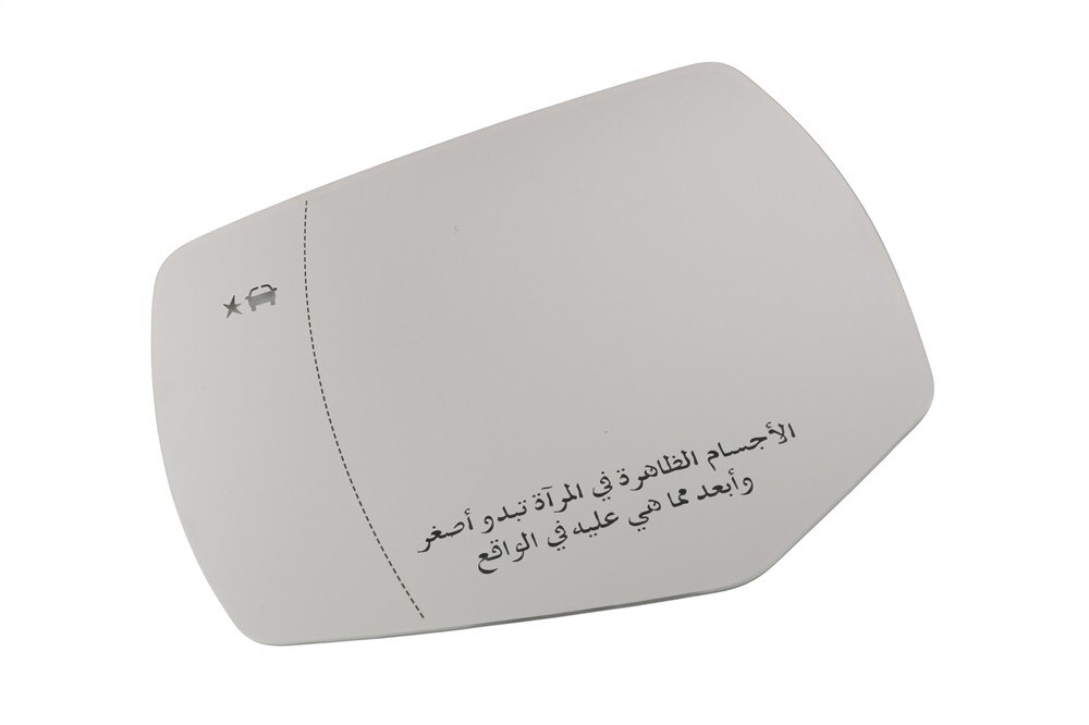 GM Genuine Parts Driver Side Mirror with Glass and Backing Plate