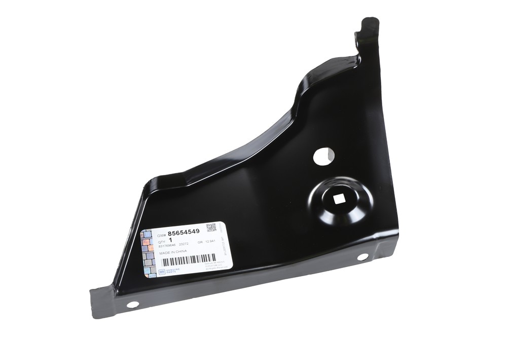GM Genuine Parts Passenger Side Quarter Inner Panel Extension