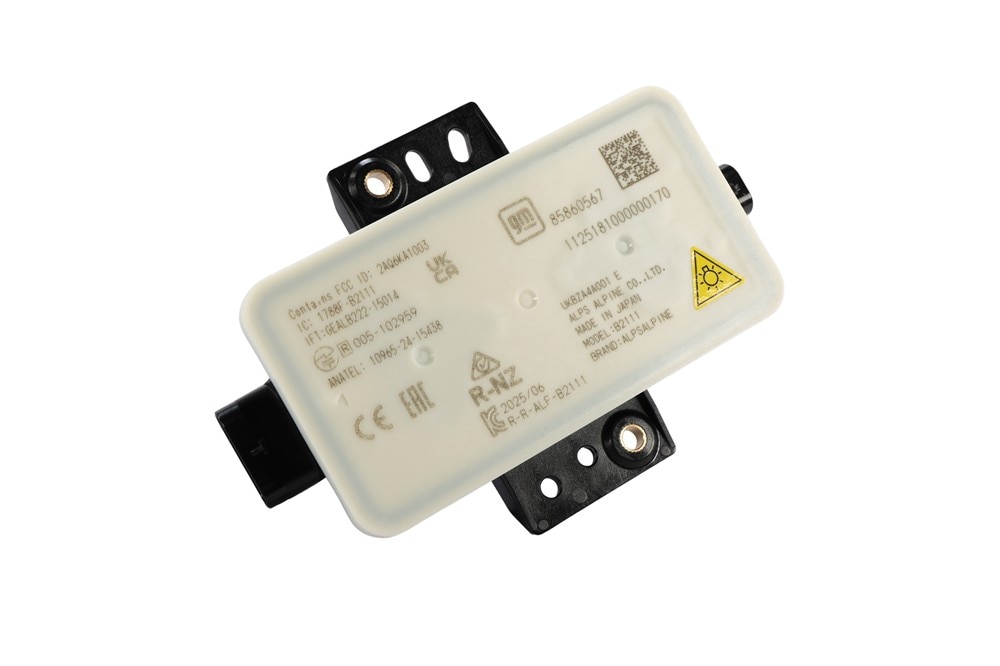 GM Genuine Parts Rear Closure Hands Free Module