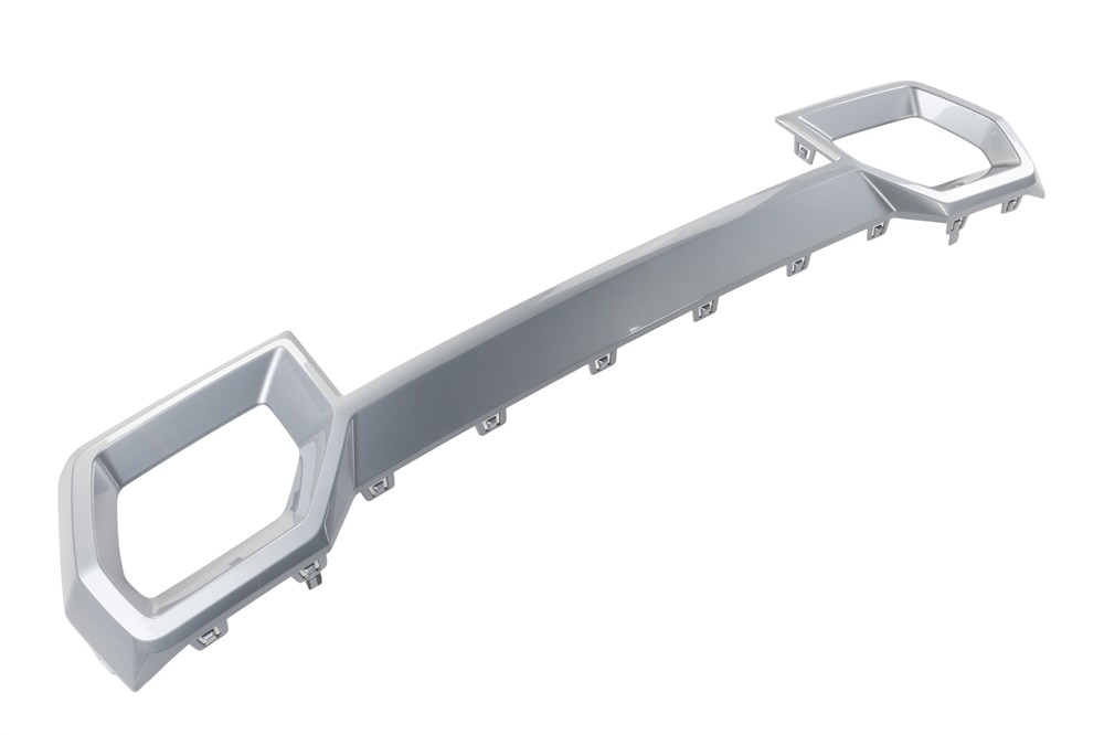 GM Genuine Parts Front Bumper Fascia Skid Plate