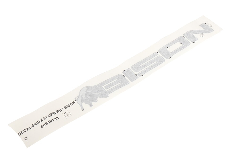 GM Genuine Parts Black Pickup Box Side Upper Passenger Side Decal
