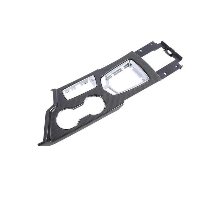 GM Genuine Parts Carbon Fiber Front Floor Console Trim Plate