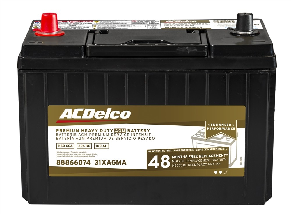 ACDelco　プレミアムゴールド　50B24R カーバッテリー プレミアムゴールドシリーズ 国産車用 補水不要