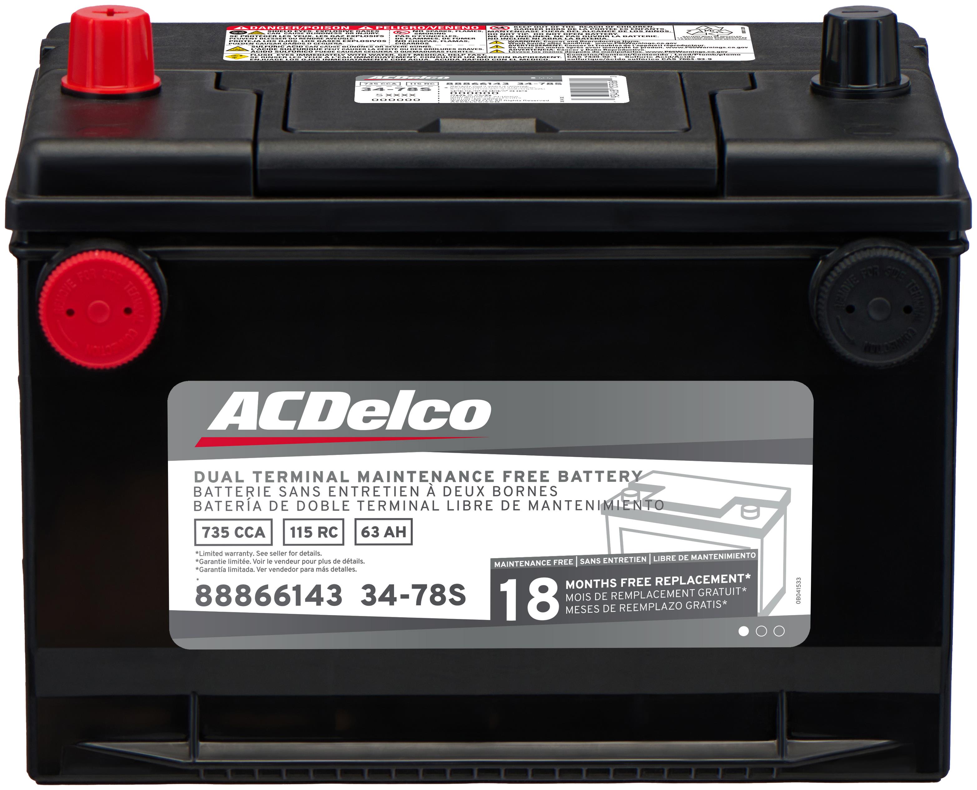 パーツ acdelco Amazon.com: ACDelco GM Original Equipment 84447268 Front
