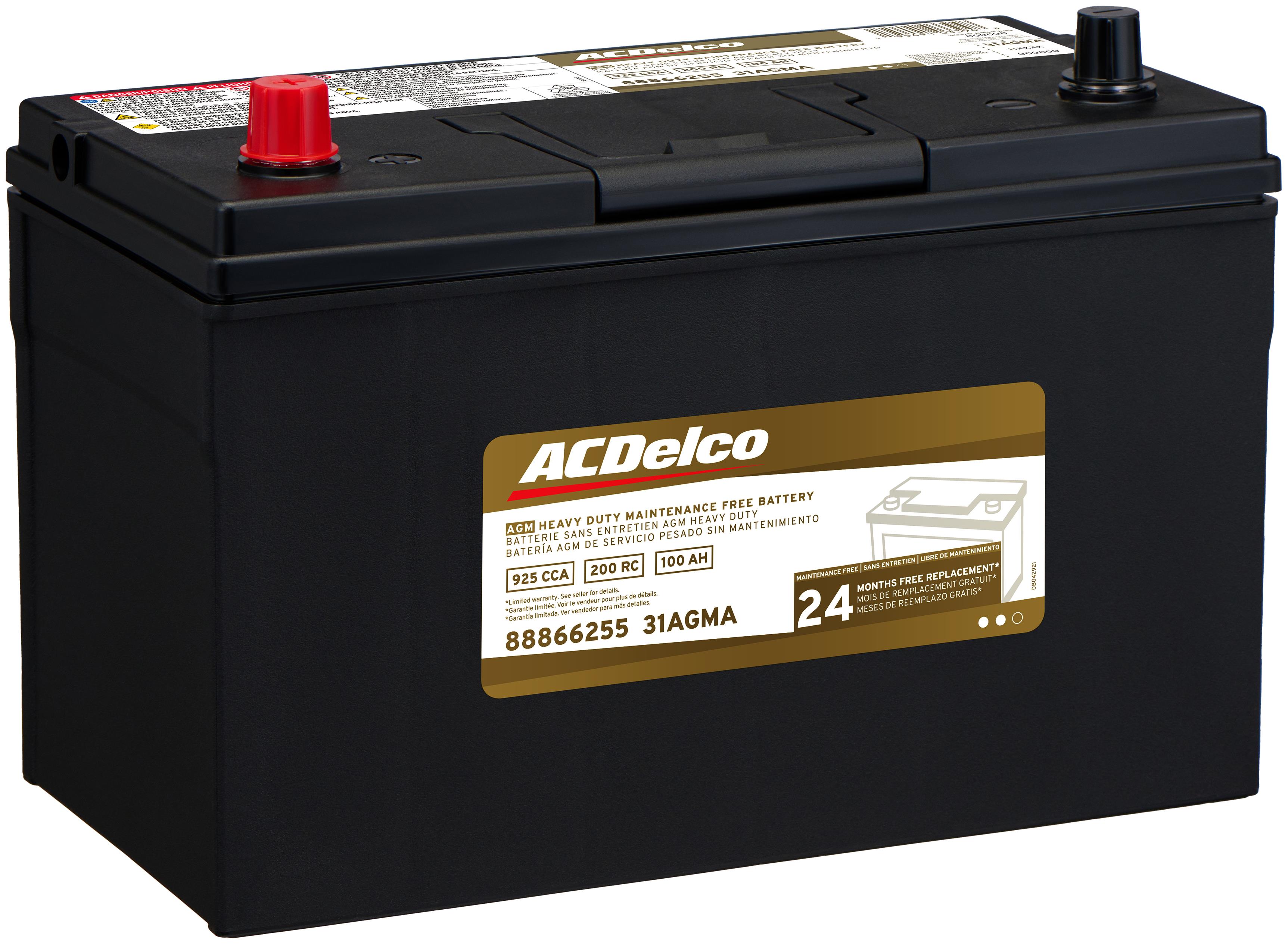 2025年3月24日購入　　ACDelco SMF55B24R バッテリー 本体 SMF55B24R メンテナンスフリーバッテリー 1個 ACDelco 【通販