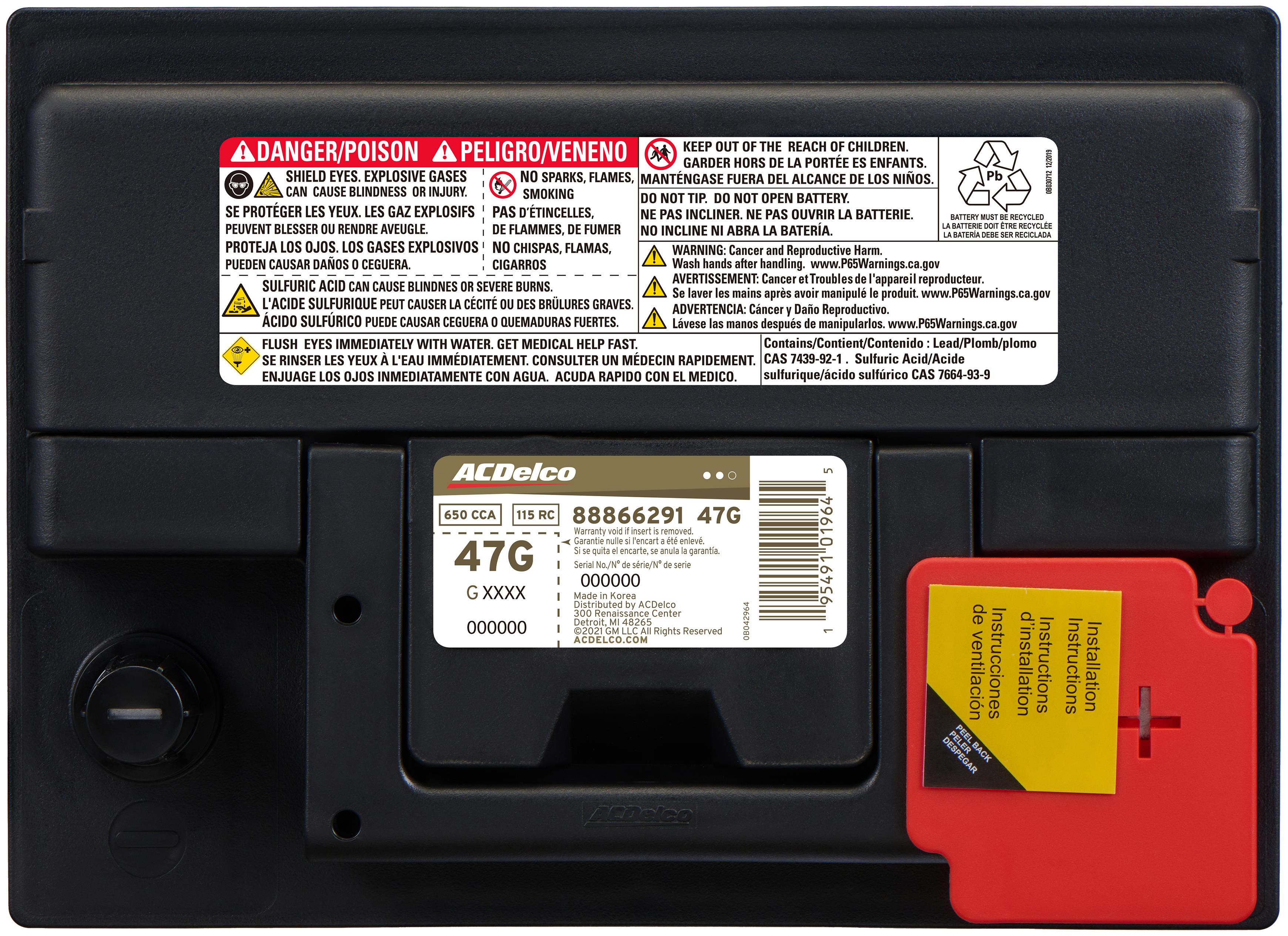 Q1811 ACDelco PREMIUM GOLD 再生バッテリー PG50B24L ACデルコ