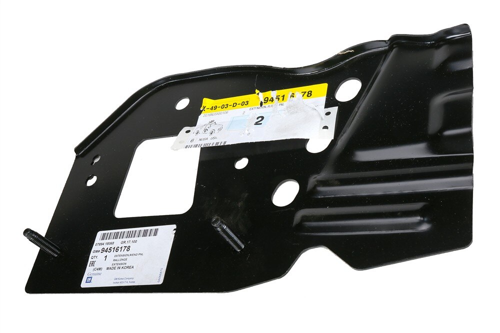 GM Genuine Parts Rear End Panel Extension