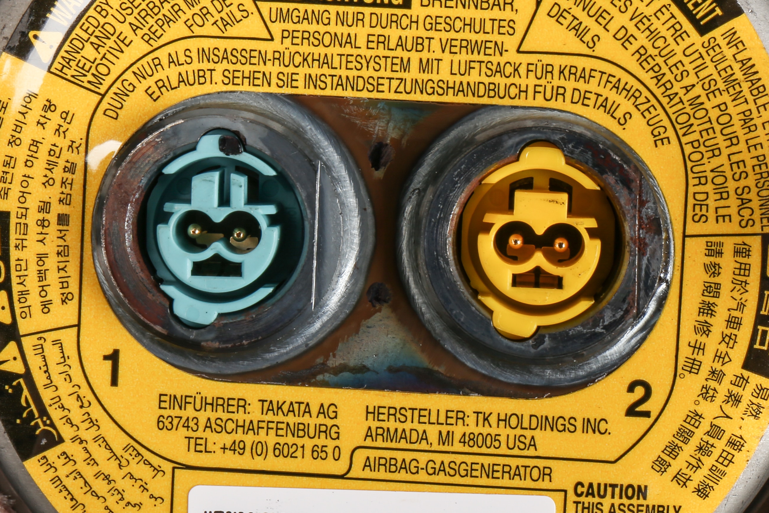 Alternate Image