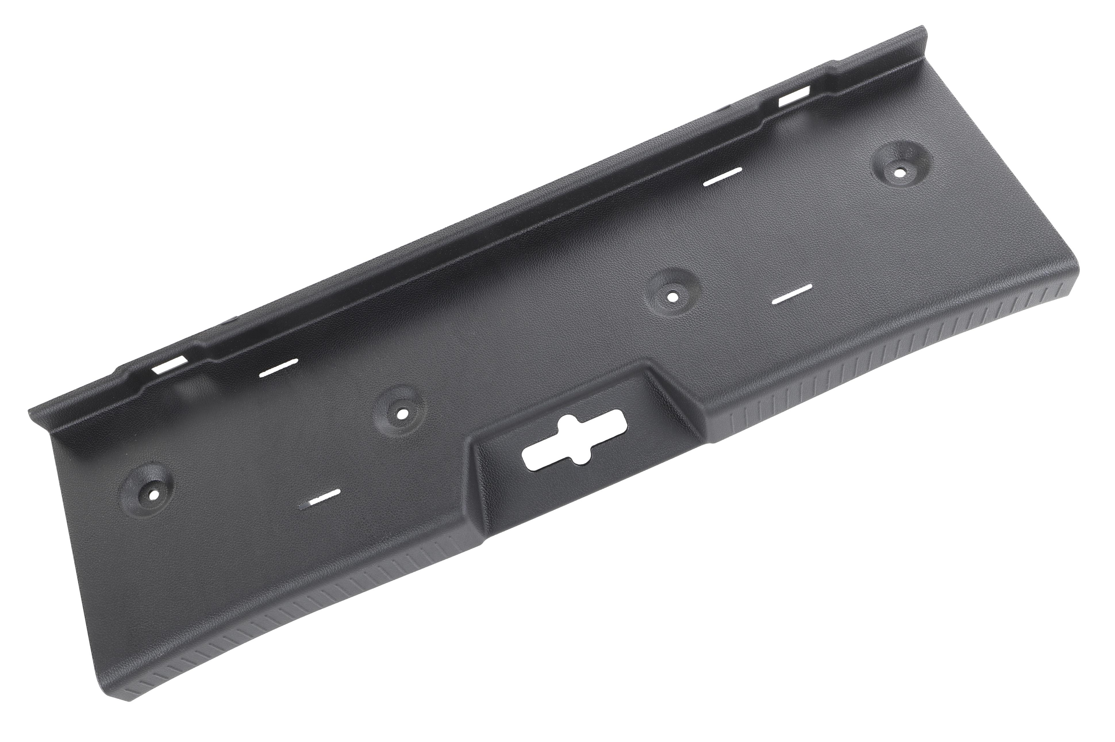 GM Genuine Parts Jet Black Rear Compartment Sill Plate