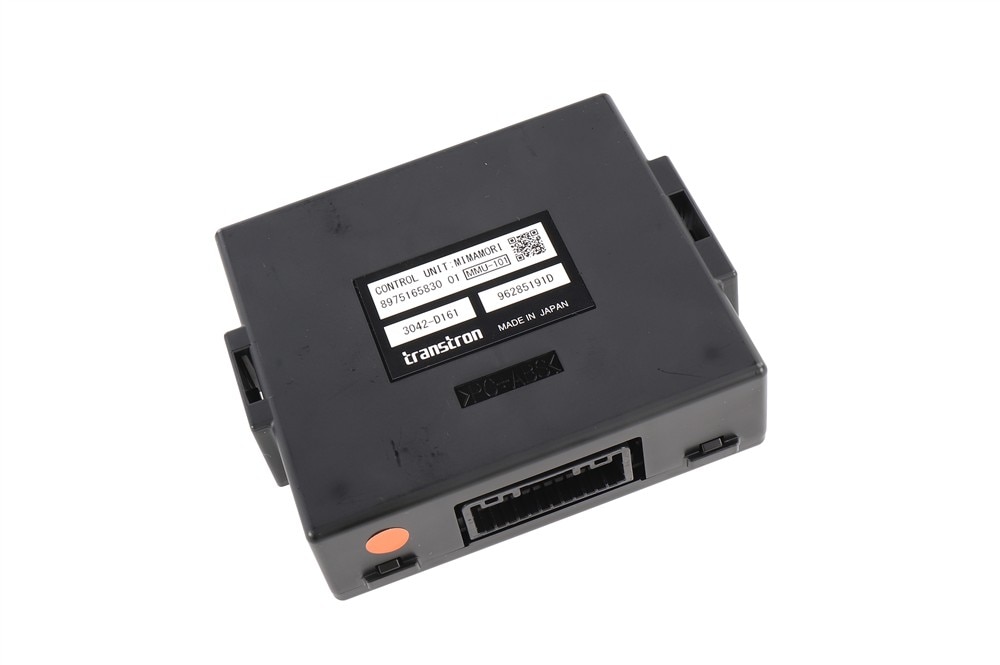 GM Genuine Parts Body Control Module (Programming Required)