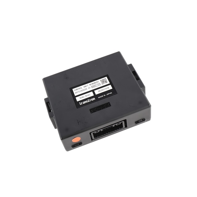 GM Genuine Parts Body Control Module (Programming Required)