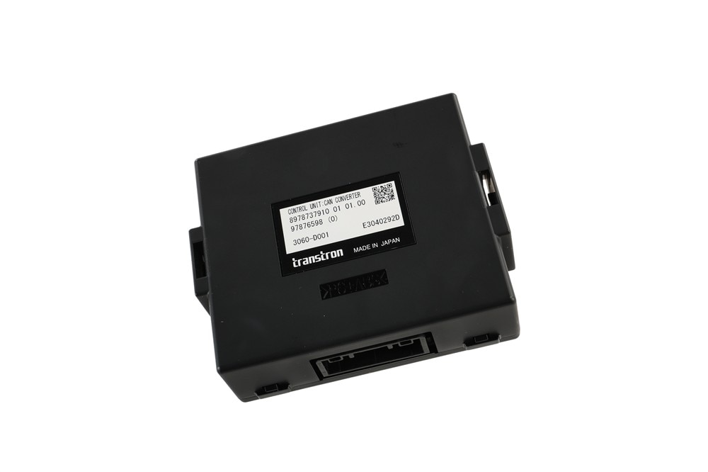GM Genuine Parts Serial Data Gateway Module